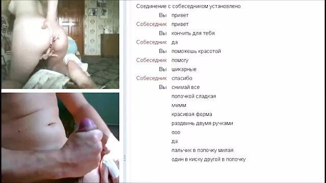 Pornografia sensual sem registo.  Ela plantou um belo pornô vídeo grátis viajante e lambeu a sua rata